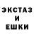 Первитин винт DOTER Der