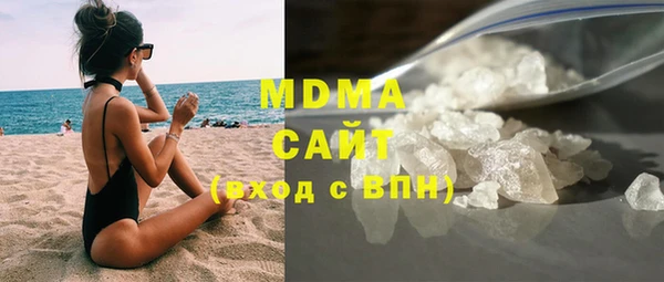 гашик Аркадак