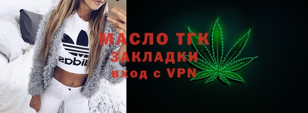 гашик Аркадак