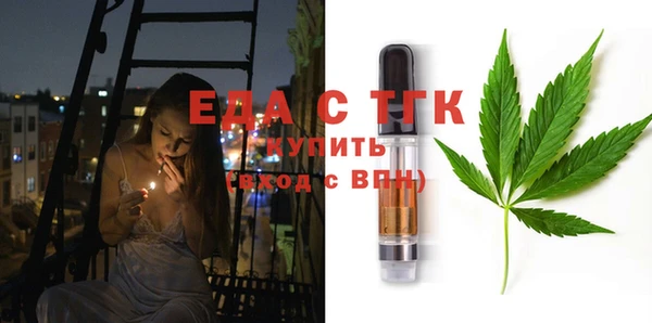 гашик Аркадак