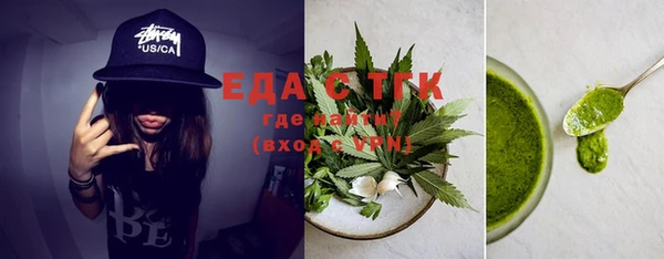 бошки Арсеньев