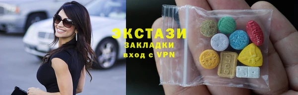 бошки Арсеньев