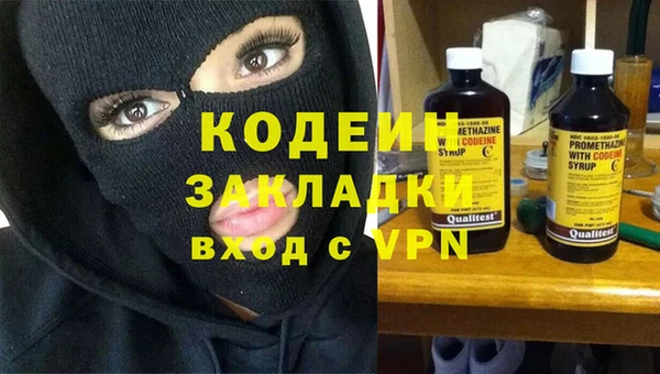 бошки Арсеньев