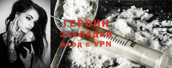 гашик Аркадак