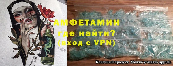 метадон Алексин