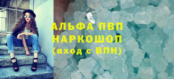 гашик Аркадак