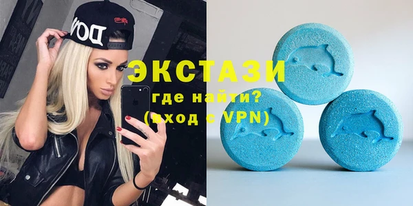 гашик Аркадак
