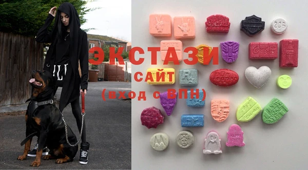 бошки Арсеньев