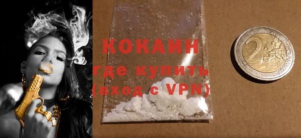 гашик Аркадак