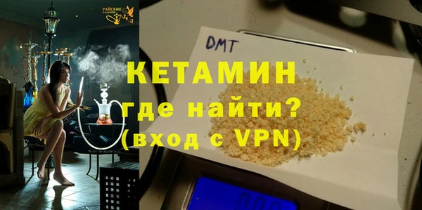 гашик Аркадак