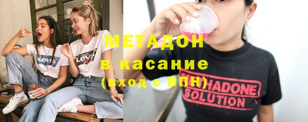кокс Алексеевка