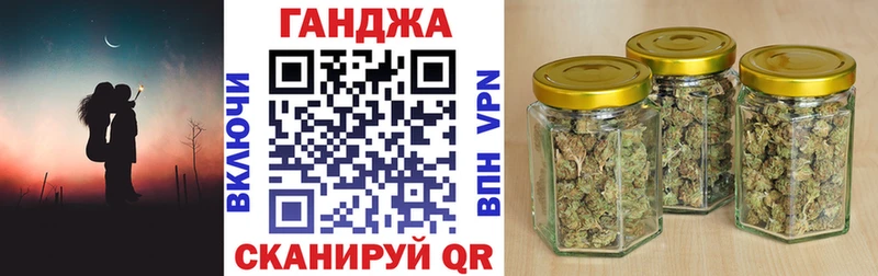 Марихуана ГИДРОПОН  blacksprut tor  Багратионовск  как найти закладки 